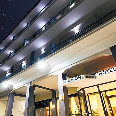 Lithaion Hotel 3*