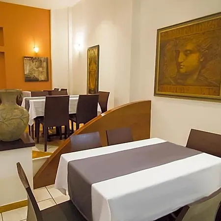 Lithaion 3* Trikala (Thessaly)