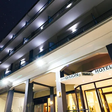 Lithaion Hotel 3*